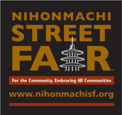 Nihonmachi Street Fair
