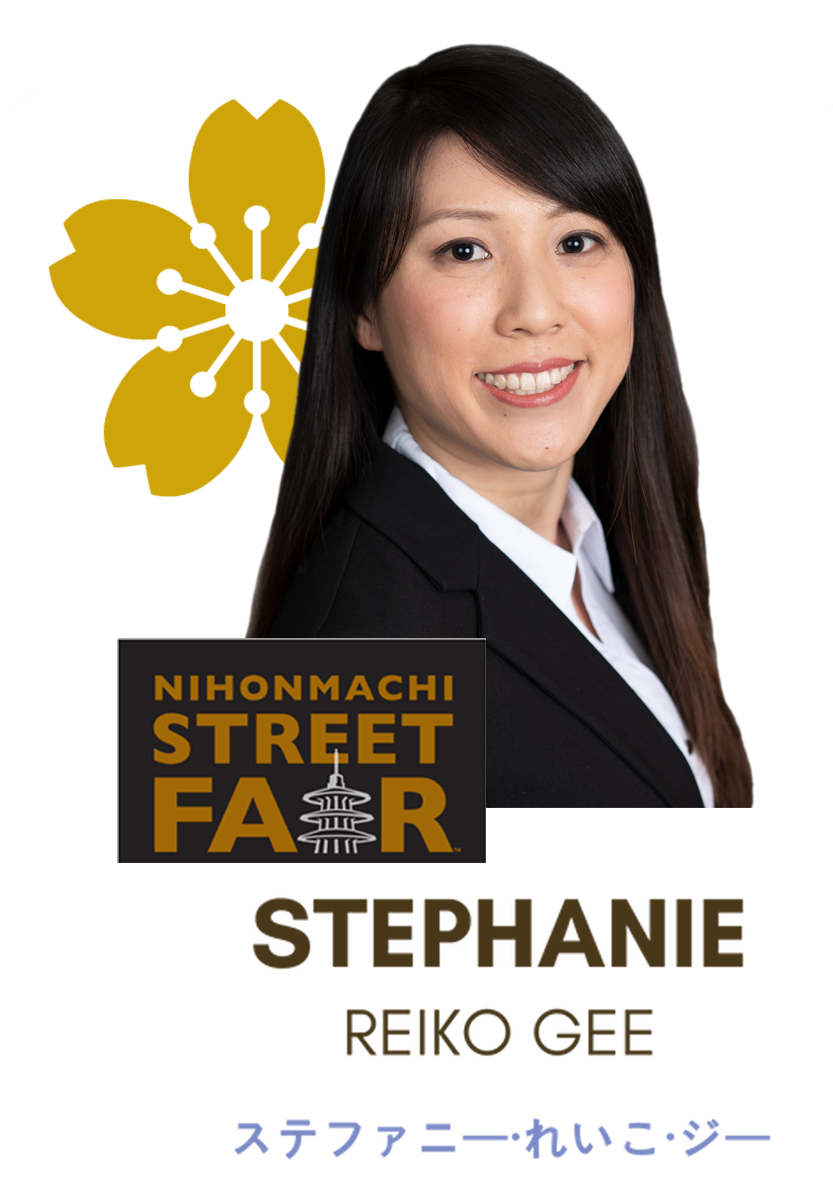Stephanie