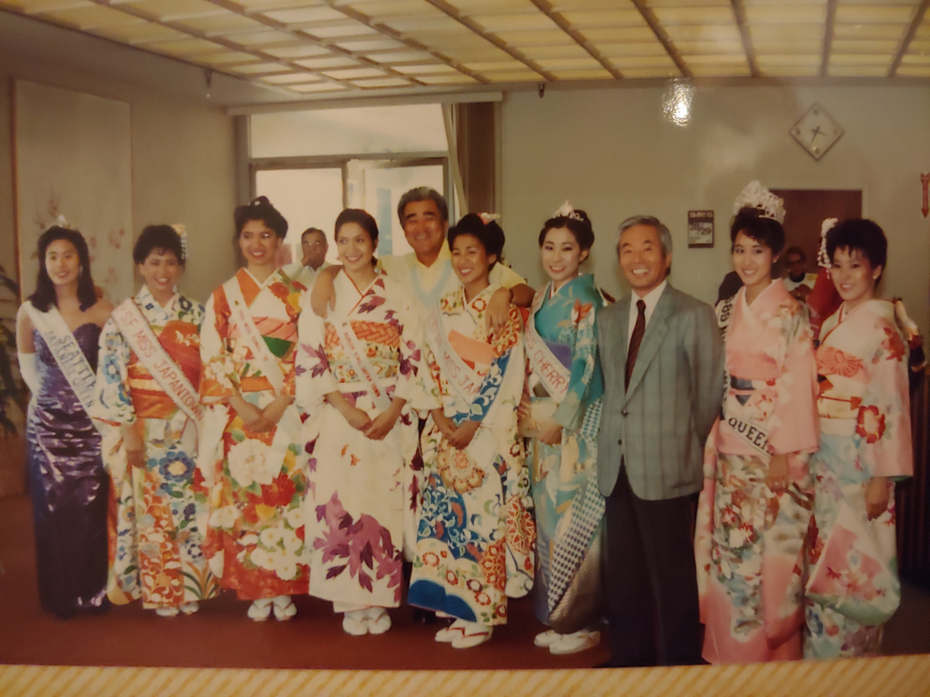 past 1990