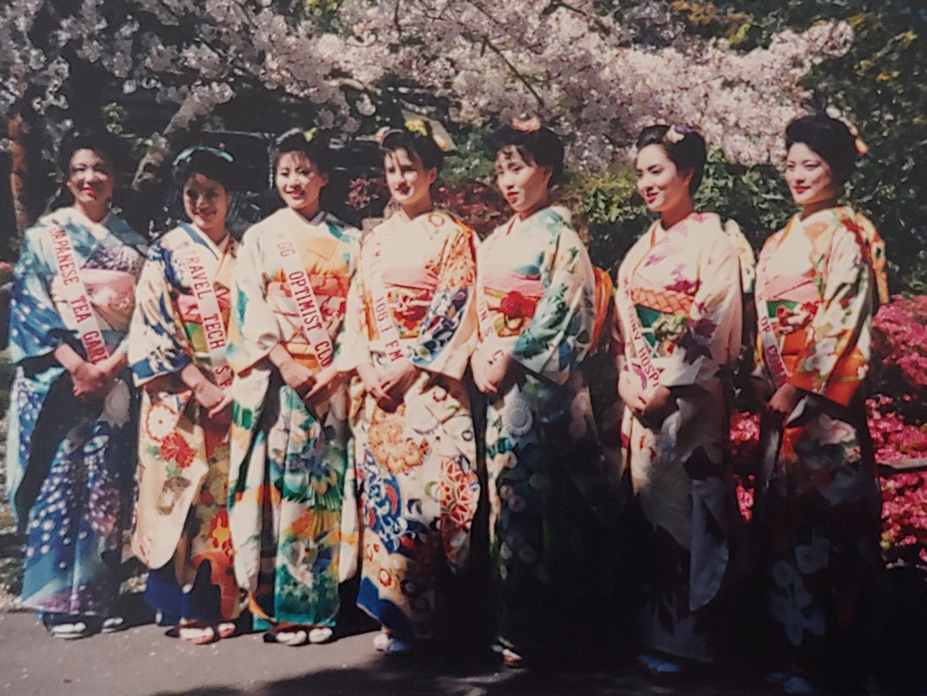 past 1994